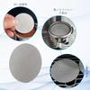 Coolooda Espresso Pack Screen 51mm Thickness 1MM Coffee Filter Reusable Screen Washable Portafilter Screen Mesh Shower Screen Espresso Tool Stainless