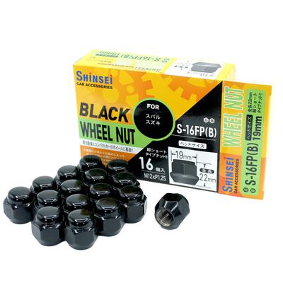 Сумка для колесных гаек Shinsei, Черная, M12 P1.25, 0.7 дюйма (19 мм), Набор из 16 штук, Suzuki S-16FPB
