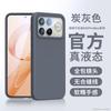 Чехол для xiaomi POCO F8 Pro Мягкий Жидкий Силикон Защита от Падений Амортизация Защитный Чехол для Телефона Для POCO F8 Ultra Корпус Бампер