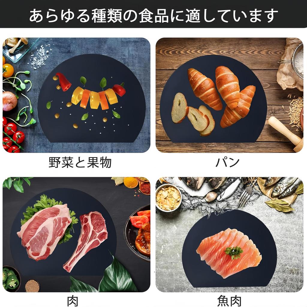 Резка черного эластомера Резка Premium Heat Посудомоечная машина Черная резка Круглая разделочная доска Доска, Доска, Круглая, Устойчивая, Антибактериальная, Легкая,