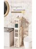 Waterproof Bathroom Gap Storage Cabinet & Drawer Rack