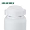 Термос спортивный Starbucks Classic White из нержавеющей стали