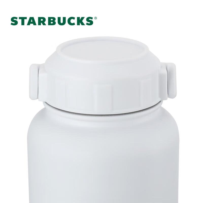 Термос спортивный Starbucks Classic White из нержавеющей стали