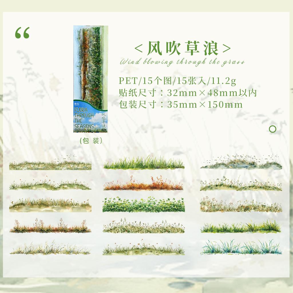 15pcs/pack Four Seasons Plants Series Creative Cute Stationery Stickers DIY Diary Scrapbook Decor Journal Supplies