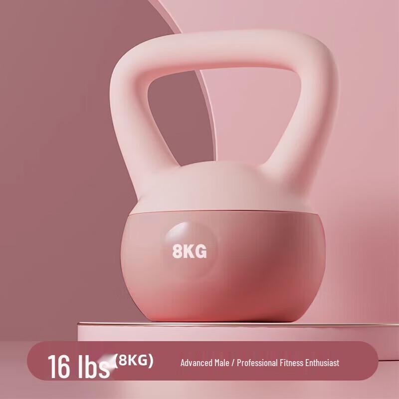 HongTai Soft Kettlebell