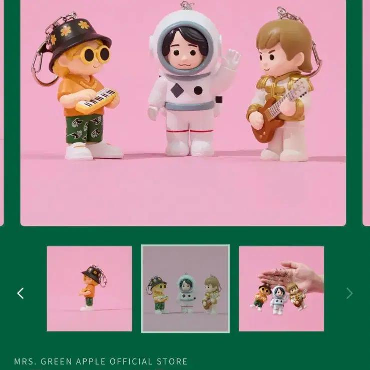 Mrs. Green Apple Wonder Mew Ji-eom figure keyring set