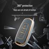 Geely Vision Emgrand Borui TPU Soft Rubber Car Key Cover