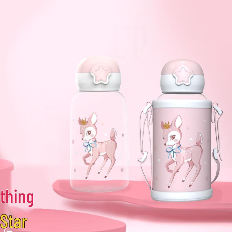 Мультяшный пластиковый стакан для воды с трубочкой-носиком для детей - Портативный и идеально подходит для школы