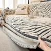 Light Luxury and High-end Sofa Cover Autumn and Winter Sofa Cushion Non-slip Sofa Cover Thick Plush Sofa Towel Cover Blanket