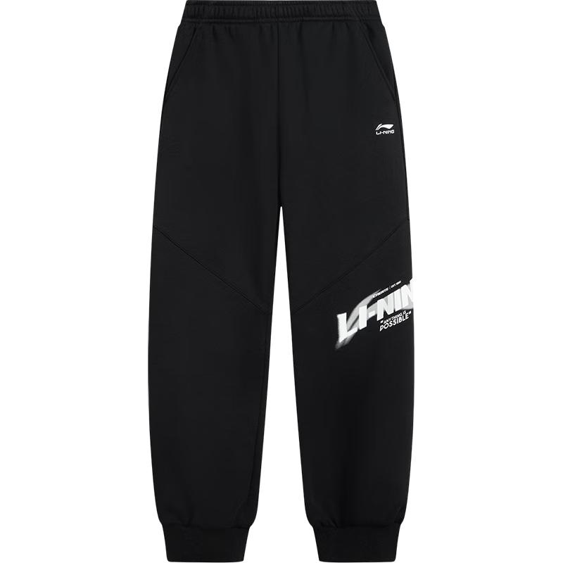 Li-Ning Мальчиковые суженные спортивные штаны на флисовой подкладке