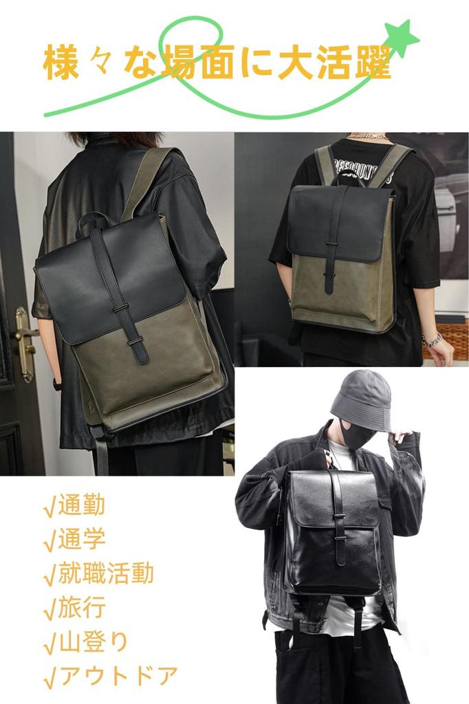 [Clair&Gina] Рюкзак, мужской рюкзак, деловой, искусственная кожа, большая вместимость, дорожная сумка, рюкзак для ПК, для школы, водонепроницаемый, унисекс, повседневный,