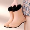 New Women's Rain Shoes Anti-skid Shoes Four-season Water Shoes Anti-skid Rain Boots Fashionable Short Tube Outer Wear Foot Glue