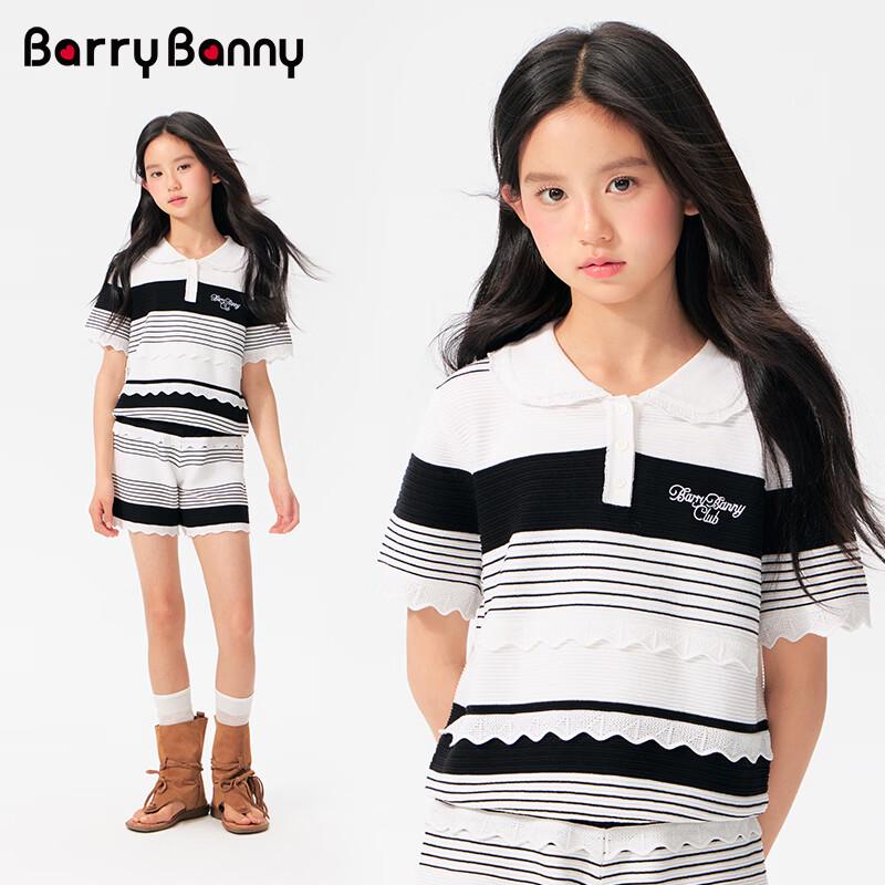 Летние полосатые повседневные шорты для девочек BARRY BANNY