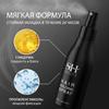 Hair Hold Spray For Men Hair Building Fiber Applicator Hair Fixing Spray Hair Hold Spray Water Salon Hair Styling Product