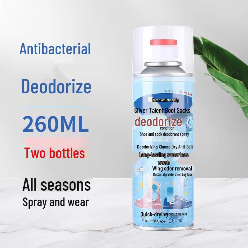 Sneaker & Shoe Deodorizer Spray: Odor Elimination, Antibacterial, Sterilizing & Disinfecting for Shoes and Socks