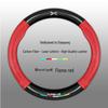 Xiaopeng Genuine Leather Steering Wheel Cover for P7, P5, G3, G9, G3i - All-Season