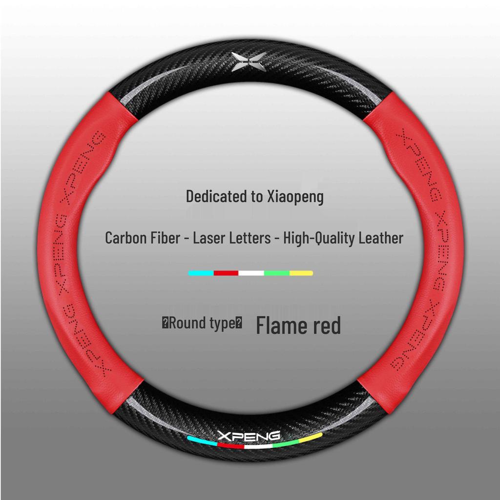 Xiaopeng Genuine Leather Steering Wheel Cover for P7, P5, G3, G9, G3i - All-Season