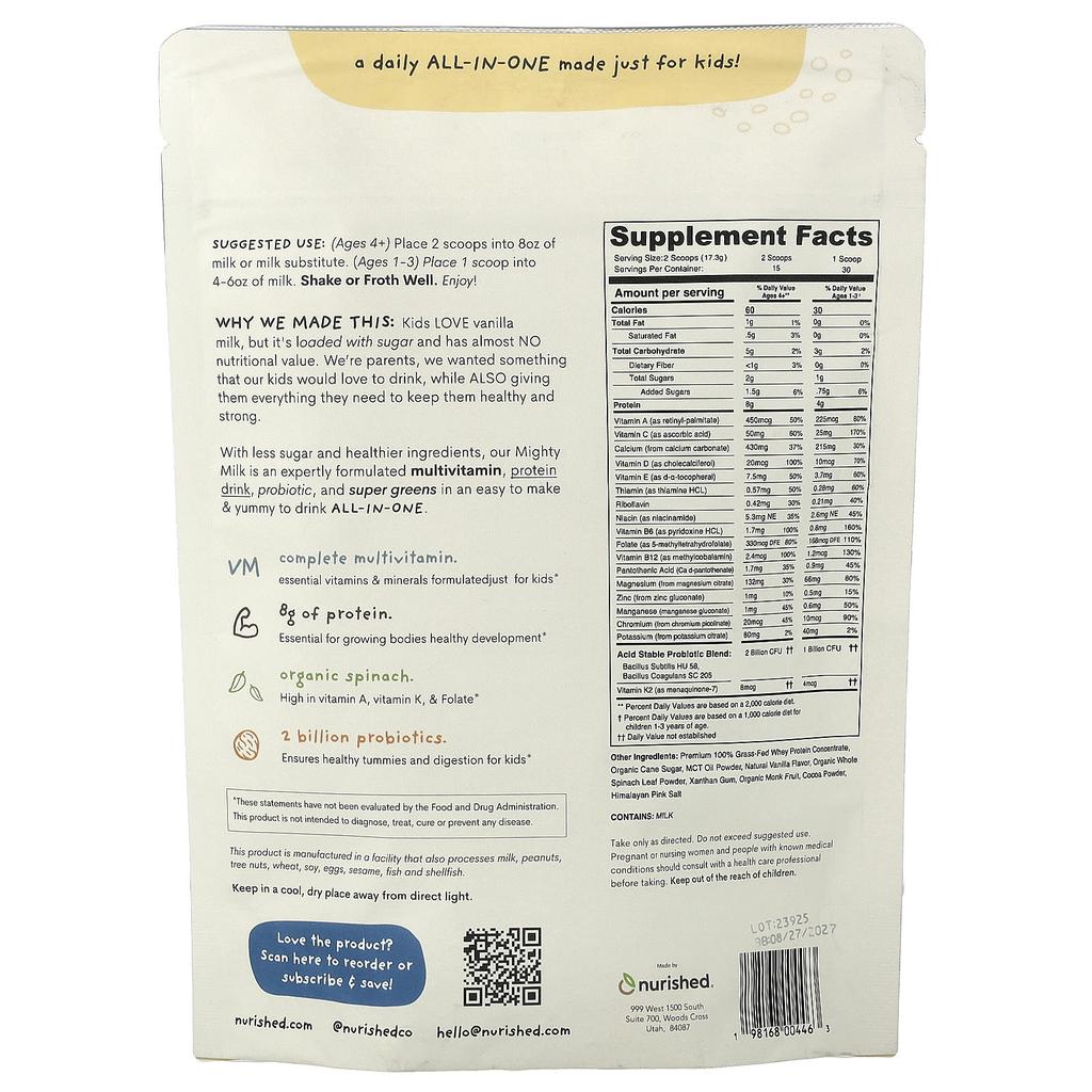 Питательный, Детский, Могучий Молоко, Ваниль, 9,14 унции (259 г)