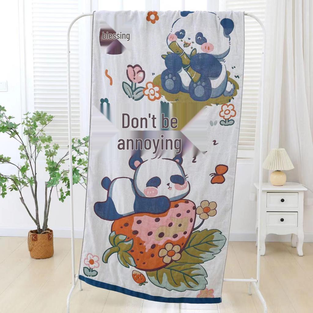 Extra Large Cotton Gauze Cartoon Bath Towel - Soft, Quick-Drying for Adults & Kids