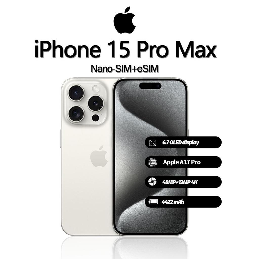Восстановленный смартфон Apple iPhone 15 Pro Max с Nano-SIM+eSIM