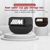 NTSM5 Universal Car Seat Gap Filler Phone Key Water Cup Storage Box For BMW M 1 3 4 5 6 7 Series X1 X3 X4 X5 G20 G38 F48 E36 E39