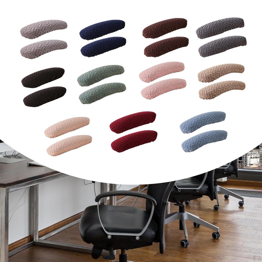 1 пара чехлов для подлокотников офисных кресел, подлокотники для домашнего кресла, подушки для поддержки локтей