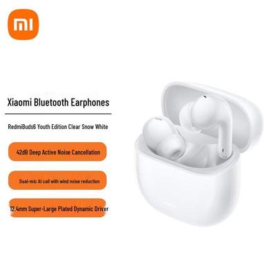 Беспроводные наушники Xiaomi Redmi Buds 6 Youth Edition
