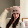 Корейская версия женской милой новой осенне-зимней шапки с плюшевыми ушками в виде медведя, вязаная шапка, модная шерстяная шапка, теплая шапка для защиты ушей