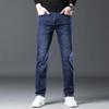 Men's High-Quality Light Business Jeans In Multiple Colors, 2023 Spring/Autumn Collection