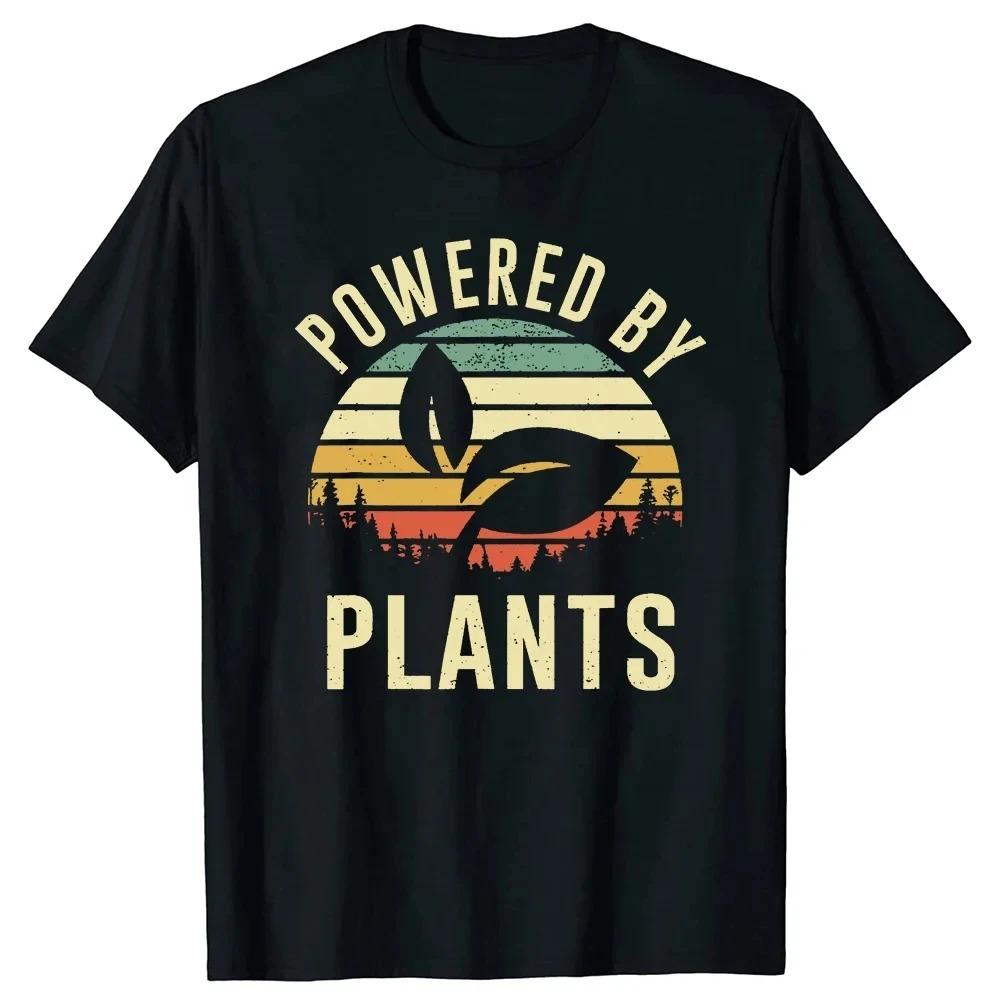 Забавные винтажные футболки Powered Plants с вегетарианской диетой от Vegan, летние графические футболки из хлопка для подарка на день рождения, мужская одежда, большие размеры, унисекс
