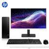 HP Комплект высокопроизводительного настольного ПК Zhan 66 G9 (Китайская версия)