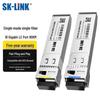SK-LINK 10G SFP+ BIDI Оптический модуль, LC, 80 км