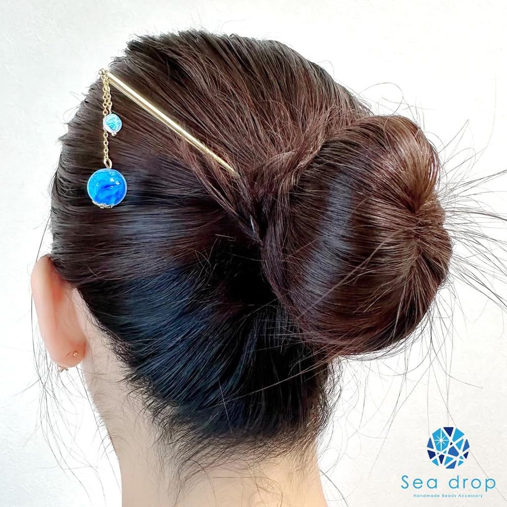 Sea Drop Kanzashi Glass Glass Beads by Miyako 14mm and Hair Ornament for and Other Traditional Japanese Clothing Hairpin, Glow-in-the-dark Marine,
