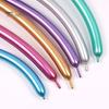 100Pcs DIY Long Balloons Rainbow Twisting Animal Modeling Balloons Christmas Thickening Latex Assorted Color Balloons