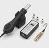 8858 Portable Microcomputer Hot Air Gun, Pull and Blow Welding Tool