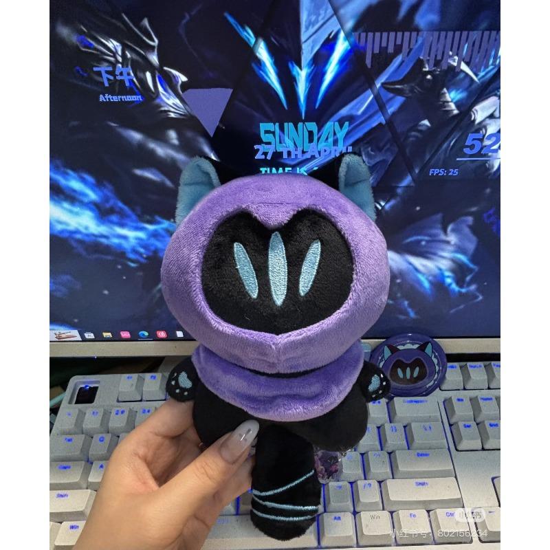 Cute Shadow Agent Plush Toy Soft Anime Stuffed Doll Birthday Gift Home Decor Collectible