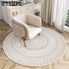 Circular Household Living Room Carpet Room Floor Mat Dirt Resistant Moroccan Ethnic Style