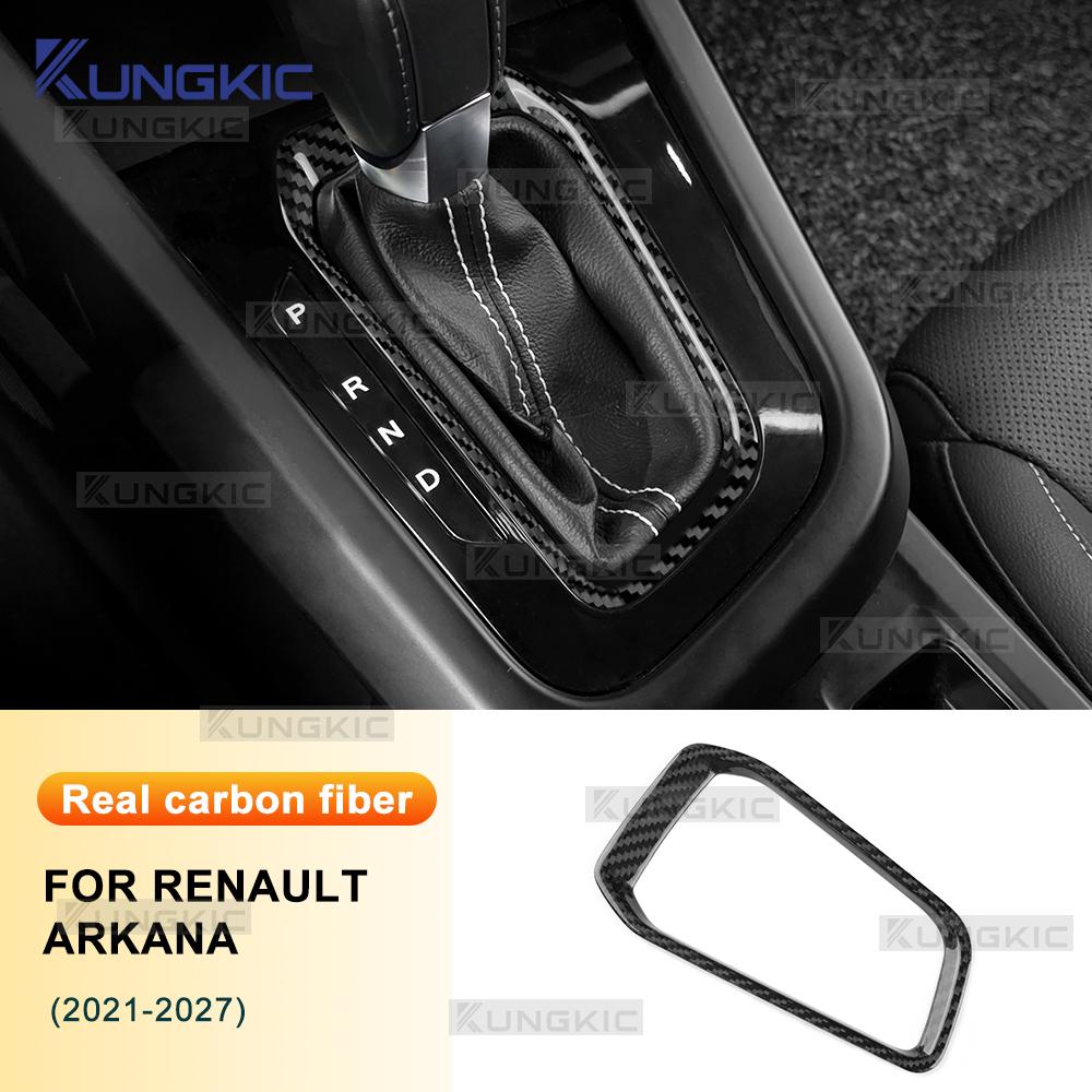 Наклейка из настоящего сухого твердого углеродного волокна для Renault Arkana 2021 2022 2023 2024 2025 2026 2027 LHD Рамка рычага переключения передач Декор интерьера