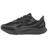 Кроссовки для бега Fresh Foam Arishi v4 Tiralux Cushioning Черный Черный Цемент Мужские MARISTX4
