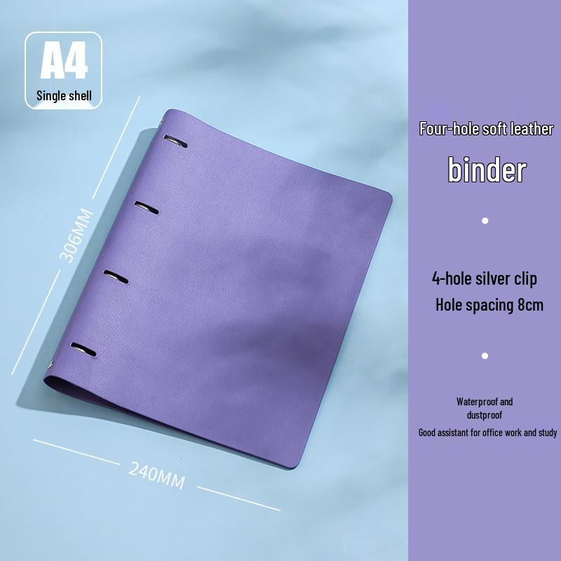 A4 Removable 4-Hole Loose-Leaf Grid Notebook - Simple College Student Design