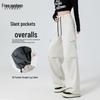 Women's High-Waisted Wide-Leg Parachute Cargo Pants