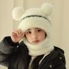 Детские шапки, шарф, комплект, детская зимняя ветрозащитная шапка, детские шапки для защиты ушей для девочек и мальчиков, детские теплые шапки с помпоном для холодной погоды