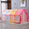 Children's Tent Indoor Playhouse Home Baby Indoor Dollhouse Princess Girl Small House