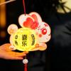 Glowing Rabbit Lanterns Cartoon Lantern DIY Material Package Mid-Autumn Festival Lantern  Chidlren