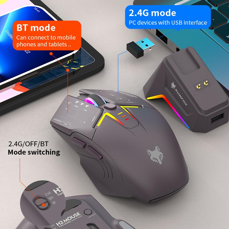 H2 Беспроводная Bluetooth-мышь с двойным режимом, RGB-подсветка, для ноутбука, игровая, офисная, магнитная зарядка, RGB-подсветка