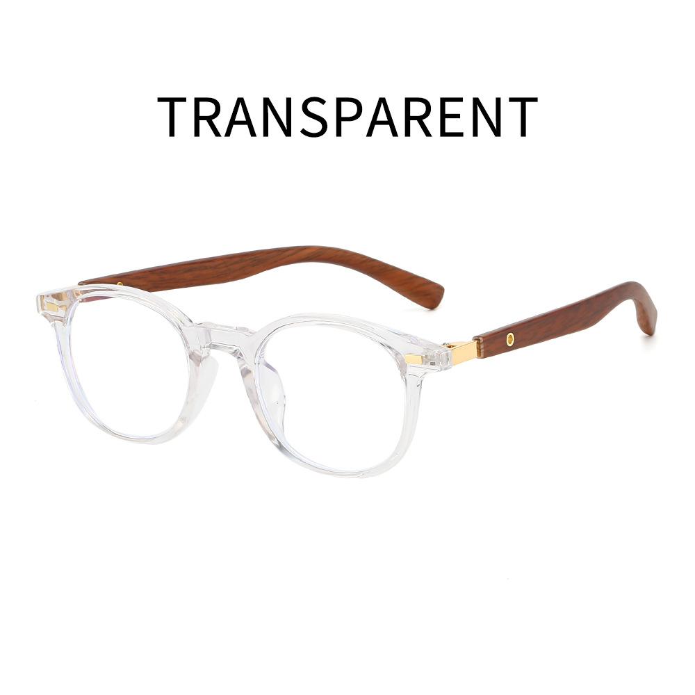 New Stylish HD Large Frame Women's Reading Glasses Retro Neutral High Quality Wood Grain Leg Anti Blue Light Glasses