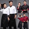 Long Sleeve Chef Professional Coat Kitchen Restaurant Hotel Work Clothes Unisex Chef Uniform
