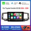 GPS Навигация 9'' для Toyota Corolla 9 E120 2004 - 2006 Операционная система Android Автомобильный видео мультимедийный плеер Carplay 4G WiFi BT Авто инструменты
