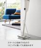 Yamazaki Stick Cleaner W15 x D24 x Cordless Vacuum Cleaner Vacuum Cleaner 3273 Stand, White, Approx. H38cm, Tower, Stand, Stand,
