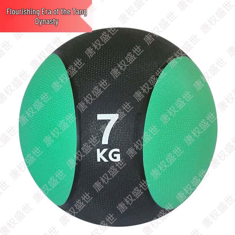 Tang Quanshengshi Fitness & Training Gear